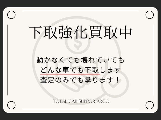 ミライース X メモリアルエディション エコアイドル 14アルミ SDナビ フルセグTV ETC キーレス(6枚目)