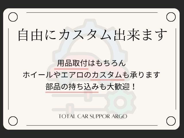 ミライース X メモリアルエディション エコアイドル 14アルミ SDナビ フルセグTV ETC キーレス(7枚目)