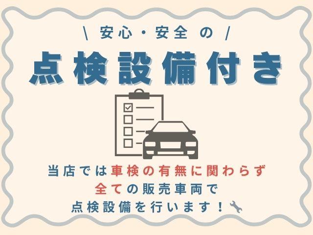 ミライース X メモリアルエディション エコアイドル 14アルミ SDナビ フルセグTV ETC キーレス(22枚目)