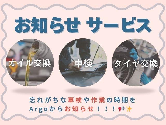 ミライース X メモリアルエディション エコアイドル 14アルミ SDナビ フルセグTV ETC キーレス(23枚目)