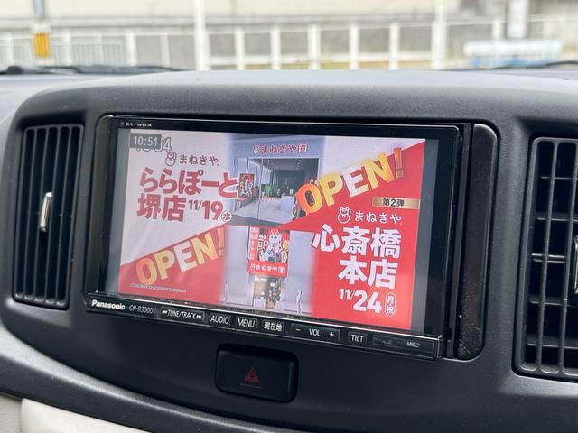 ミライース X メモリアルエディション エコアイドル 14アルミ SDナビ フルセグTV ETC キーレス(37枚目)