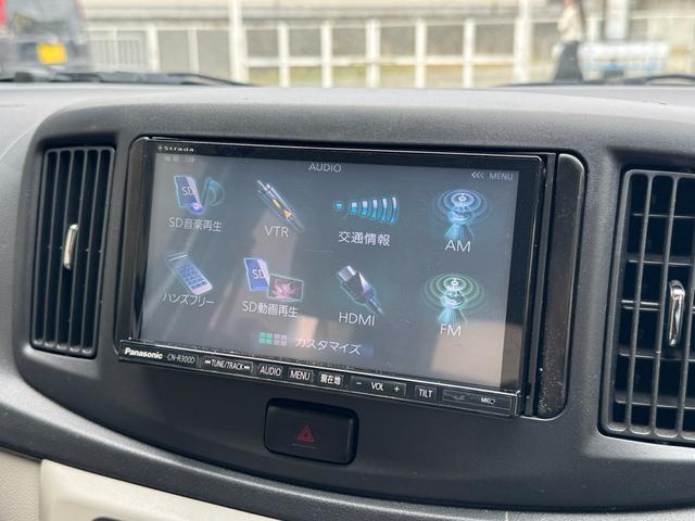 ミライース X メモリアルエディション エコアイドル 14アルミ SDナビ フルセグTV ETC キーレス(38枚目)