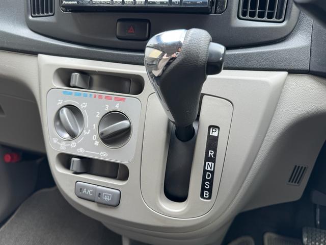 ミライース X メモリアルエディション エコアイドル 14アルミ SDナビ フルセグTV ETC キーレス(46枚目)