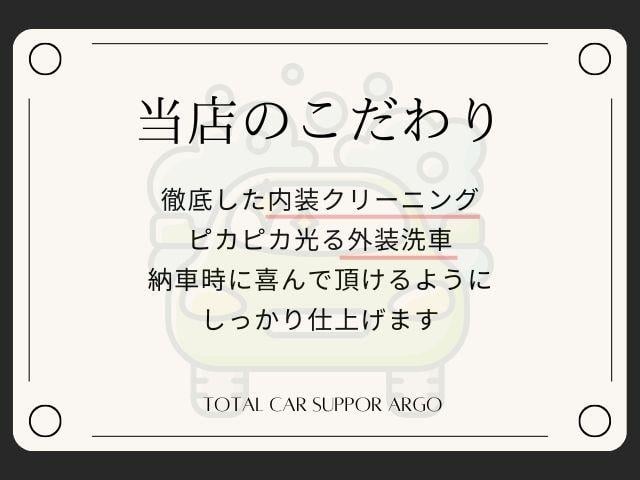 ウェイク Ｇ　ＳＡ　修復歴無し車　車検満了日令和８年７月　両側パワースライドドア　エコアイドル　１５アルミ　純正ＳＤナビ　フルセグＴＶ　キーレス　プッシュスタート　ＥＴＣ　前後ドラレコ　Ｂｌｕｅｔｏｏｔｈ再生可（12枚目）