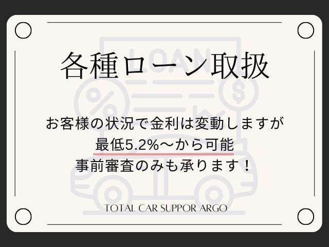 ウェイク Ｇ　ＳＡ　修復歴無し車　車検満了日令和８年７月　両側パワースライドドア　エコアイドル　１５アルミ　純正ＳＤナビ　フルセグＴＶ　キーレス　プッシュスタート　ＥＴＣ　前後ドラレコ　Ｂｌｕｅｔｏｏｔｈ再生可（17枚目）