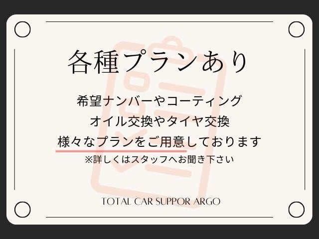 ウェイク Ｇ　ＳＡ　修復歴無し車　車検満了日令和８年７月　両側パワースライドドア　エコアイドル　１５アルミ　純正ＳＤナビ　フルセグＴＶ　キーレス　プッシュスタート　ＥＴＣ　前後ドラレコ　Ｂｌｕｅｔｏｏｔｈ再生可（18枚目）