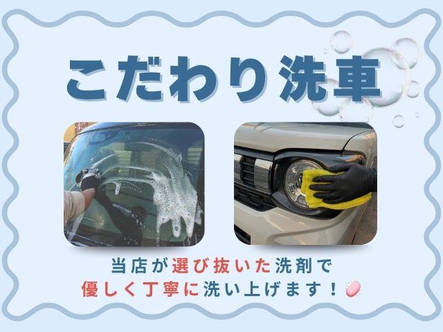 ウェイク Ｇ　ＳＡ　修復歴無し車　車検満了日令和８年７月　両側パワースライドドア　エコアイドル　１５アルミ　純正ＳＤナビ　フルセグＴＶ　キーレス　プッシュスタート　ＥＴＣ　前後ドラレコ　Ｂｌｕｅｔｏｏｔｈ再生可（28枚目）