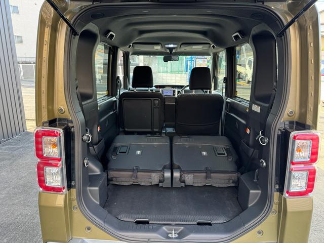 ウェイク Ｇ　ＳＡ　修復歴無し車　車検満了日令和８年７月　両側パワースライドドア　エコアイドル　１５アルミ　純正ＳＤナビ　フルセグＴＶ　キーレス　プッシュスタート　ＥＴＣ　前後ドラレコ　Ｂｌｕｅｔｏｏｔｈ再生可（36枚目）