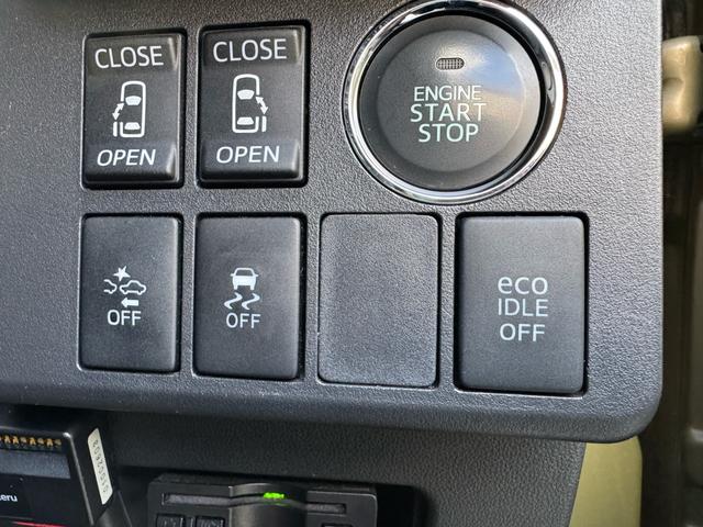 ウェイク Ｇ　ＳＡ　修復歴無し車　車検満了日令和８年７月　両側パワースライドドア　エコアイドル　１５アルミ　純正ＳＤナビ　フルセグＴＶ　キーレス　プッシュスタート　ＥＴＣ　前後ドラレコ　Ｂｌｕｅｔｏｏｔｈ再生可（56枚目）