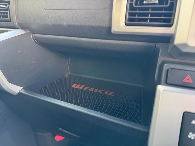 ウェイク Ｇ　ＳＡ　修復歴無し車　車検満了日令和８年７月　両側パワースライドドア　エコアイドル　１５アルミ　純正ＳＤナビ　フルセグＴＶ　キーレス　プッシュスタート　ＥＴＣ　前後ドラレコ　Ｂｌｕｅｔｏｏｔｈ再生可（62枚目）