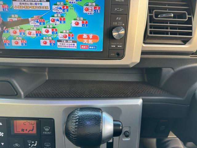 ウェイク Ｇ　ＳＡ　修復歴無し車　車検満了日令和８年７月　両側パワースライドドア　エコアイドル　１５アルミ　純正ＳＤナビ　フルセグＴＶ　キーレス　プッシュスタート　ＥＴＣ　前後ドラレコ　Ｂｌｕｅｔｏｏｔｈ再生可（68枚目）