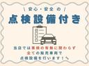 当店では車検の有無に関わらず全ての販売車両は提携整備工場で点検整備を行います!安心にお車に乗って頂けるように細かく点検致します!