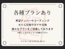 ミライース X メモリアルエディション エコアイドル 14アルミ SDナビ フルセグTV ETC キーレス(4枚目)