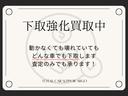 Ｇ　ＳＡ　修復歴無し車　車検満了日令和８年７月　両側パワースライドドア　エコアイドル　１５アルミ　純正ＳＤナビ　フルセグＴＶ　キーレス　プッシュスタート　ＥＴＣ　前後ドラレコ　Ｂｌｕｅｔｏｏｔｈ再生可（19枚目）