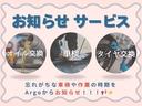 Ｇ　ＳＡ　修復歴無し車　車検満了日令和８年７月　両側パワースライドドア　エコアイドル　１５アルミ　純正ＳＤナビ　フルセグＴＶ　キーレス　プッシュスタート　ＥＴＣ　前後ドラレコ　Ｂｌｕｅｔｏｏｔｈ再生可（27枚目）
