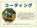 Ｇ　ＳＡ　修復歴無し車　車検満了日令和８年７月　両側パワースライドドア　エコアイドル　１５アルミ　純正ＳＤナビ　フルセグＴＶ　キーレス　プッシュスタート　ＥＴＣ　前後ドラレコ　Ｂｌｕｅｔｏｏｔｈ再生可（29枚目）
