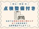 Ｇ　ＳＡ　修復歴無し車　車検満了日令和８年７月　両側パワースライドドア　エコアイドル　１５アルミ　純正ＳＤナビ　フルセグＴＶ　キーレス　プッシュスタート　ＥＴＣ　前後ドラレコ　Ｂｌｕｅｔｏｏｔｈ再生可（76枚目）