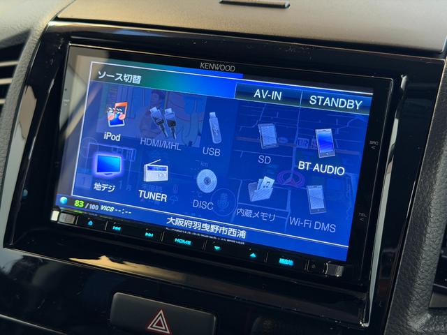 ルークス ハイウェイスターターボ　アーバンセレクション　ＪＩＣ可変アクスル公認　ファイナルコネクション車高調　３２６ｐｏｗｅｒ１２Ｋスプリング　キャンバー車　社外テール　ナビＴＶ　Ｂｌｕｅｔｏｏｔｈ　ウーファー　零１０００エアクリ　両側パワスラ　Ｂカメラ（14枚目）