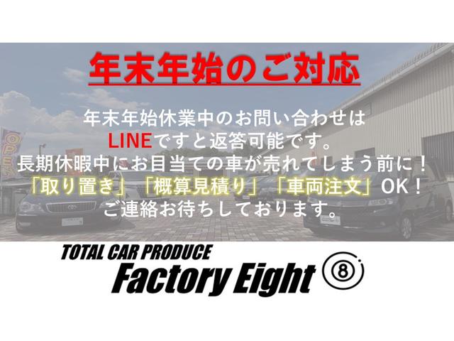 ���N���N�n�̂��₢���킹�͂k�h�m�d�ɂĂǂ�����i���X�X�O�����������j�����܂߂��ׂĔ��p�ɂĂ��������������I���u���A�����ς���n�j�ł��I�X�܏ڍ׃y�[�W�ɂp�q�R�[�h���������܂���