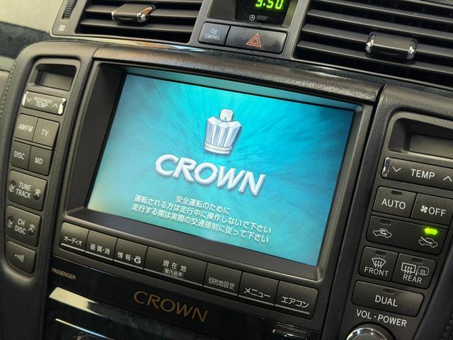 クラウン アスリート プレミアムエディション サンルーフ フルエアロ 社外マフラー 車高調 トラフィックスター19インチ Revier流星テールランプ ダッシュボードリペア済み HDDナビ Bluetooth再生加工済み 2色切り替えフォグランプ(18枚目)