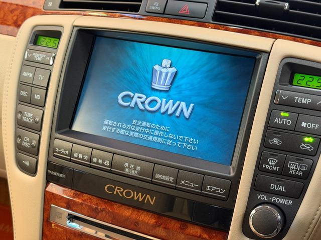 クラウン ロイヤルサルーン　後期モデル　ＨＤＤマルチナビ　バックカメラ　ＥＴＣ　ＨＩＤヘッドライト　フォグランプ　ＬＥＤテールランプ　スマートキー　プッシュスタート　オートエアコン　パワーシート（10枚目）