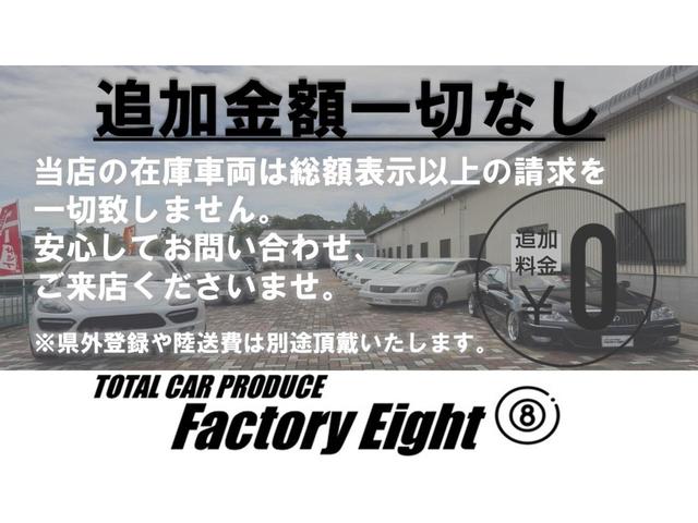 ＧＳ ＧＳ３５０　バージョンＩ　後期　ＷＯＲＫ　ＺＥＡＳＴ１９インチ　ＴＥＩＮ車高調　ローダウン　革シート　シートヒーター　ヘッドライト＆テールランプスモーク加工　ＨＤＤナビ　バックカメラ　ＥＴＣ　スマートキー　車検Ｒ９年４月（11枚目）