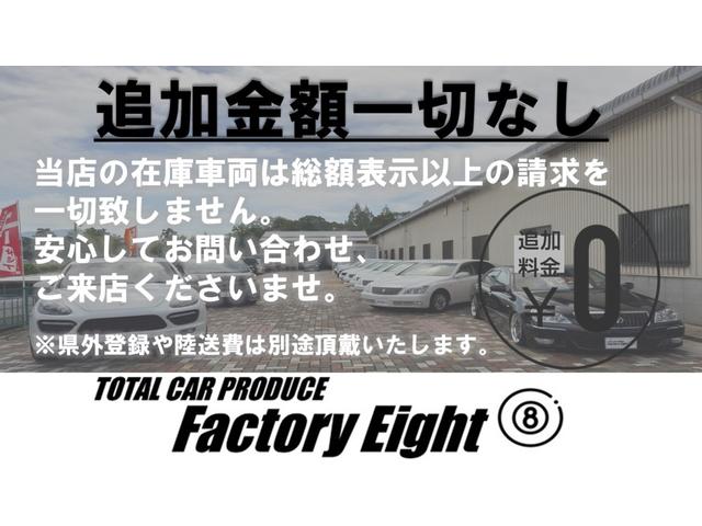 ＧＳ ＧＳ３５０　バージョンＩ　後期　ＷＯＲＫ　ＺＥＡＳＴ１９インチ　ＴＥＩＮ車高調　ローダウン　革シート　シートヒーター　ヘッドライト＆テールランプスモーク加工　ＨＤＤナビ　バックカメラ　ＥＴＣ　スマートキー　車検Ｒ９年４月（12枚目）