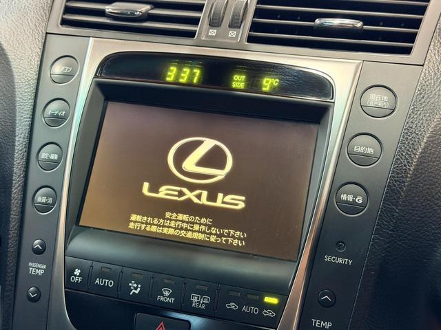 ＧＳ ＧＳ３５０　バージョンＩ　後期　ＷＯＲＫ　ＺＥＡＳＴ１９インチ　ＴＥＩＮ車高調　ローダウン　革シート　シートヒーター　ヘッドライト＆テールランプスモーク加工　ＨＤＤナビ　バックカメラ　ＥＴＣ　スマートキー　車検Ｒ９年４月（18枚目）