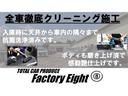 クラウン アスリートＧ　黒革シート　２５００ｃｃガソリン車　ＷＯＲＫ２０インチ　ファイナルコネクション車高調　マルチナビ　ＴＶ　Ｂｌｕｅｔｏｏｔｈ　バックカメラ　ＬＥＤフォグ　プレシャスシルバー　スマートキープッシュスタート（5枚目）
