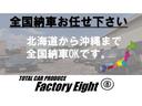 アスリートＧ　黒革シート　２５００ｃｃガソリン車　ＷＯＲＫ２０インチ　ファイナルコネクション車高調　マルチナビ　ＴＶ　Ｂｌｕｅｔｏｏｔｈ　バックカメラ　ＬＥＤフォグ　プレシャスシルバー　スマートキープッシュスタート（9枚目）
