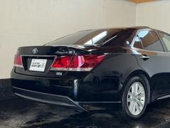 饦ϥ֥å ꡼ȣӡ롼աץȡ졼롼ȥҡ 0704466A30251027W001 7