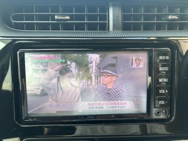アクア クロスオーバー　１年保証付き・ＳＤナビ・ＴＶ・Ｂｌｕｅｔｏｏｔｈ・ＥＴＣ・バックカメラ・ハイブリッド車・リモコンキー・スペアキーオートエアコン（33枚目）