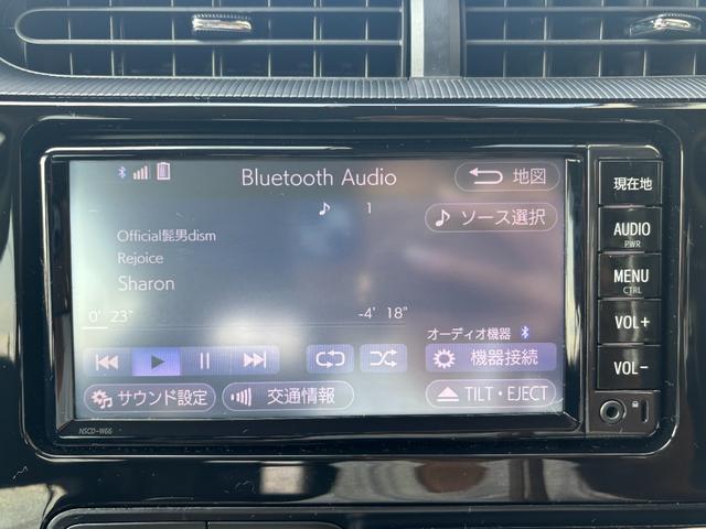 アクア クロスオーバー　１年保証付き・ＳＤナビ・ＴＶ・Ｂｌｕｅｔｏｏｔｈ・ＥＴＣ・バックカメラ・ハイブリッド車・リモコンキー・スペアキーオートエアコン（35枚目）