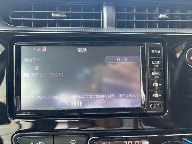 アクア クロスオーバー　１年保証付き・ＳＤナビ・ＴＶ・Ｂｌｕｅｔｏｏｔｈ・ＥＴＣ・バックカメラ・ハイブリッド車・リモコンキー・スペアキーオートエアコン（36枚目）