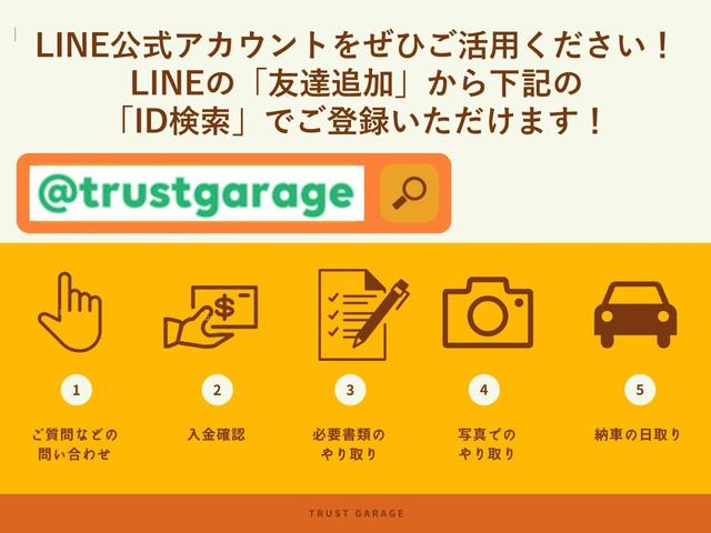 アクア クロスオーバー　１年保証付き・ＳＤナビ・ＴＶ・Ｂｌｕｅｔｏｏｔｈ・ＥＴＣ・バックカメラ・ハイブリッド車・リモコンキー・スペアキーオートエアコン（49枚目）