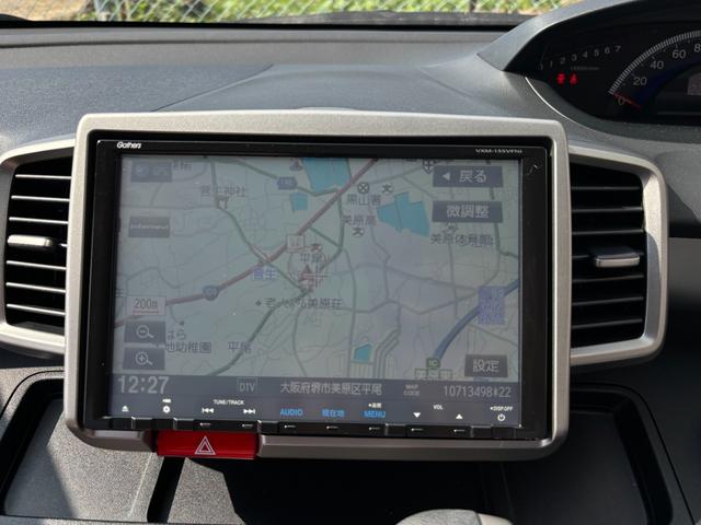 フリード Ｇ　エアロ　１年保証付き・ＳＤナビ・フルセグＴＶ・バックカメラ・ＥＴＣ・片側電動スライドドア・スマートキー・スペアキー・オートエアコン（35枚目）