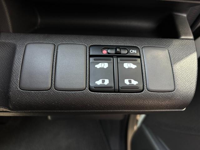 ステップワゴン Ｇ　ＨＤＤナビ　スマートスタイルエディション　１年保証付き・ＨＤＤナビ・フルセグＴＶ・バックカメラ・ＥＴＣ・両側電動スライドドア・スマートキー・オートエアコン・純正ＨＩＤ（42枚目）