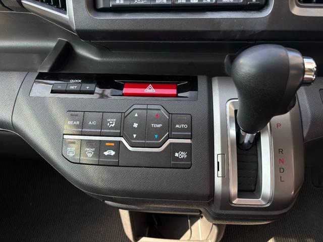 ステップワゴン Ｇ　ＨＤＤナビ　スマートスタイルエディション　１年保証付き・ＨＤＤナビ・フルセグＴＶ・バックカメラ・ＥＴＣ・両側電動スライドドア・スマートキー・オートエアコン・純正ＨＩＤ（43枚目）