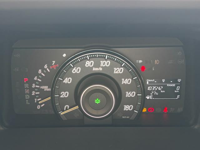 ステップワゴン Ｇ　ＨＤＤナビ　スマートスタイルエディション　１年保証付き・ＨＤＤナビ・フルセグＴＶ・バックカメラ・ＥＴＣ・両側電動スライドドア・スマートキー・オートエアコン・純正ＨＩＤ（52枚目）