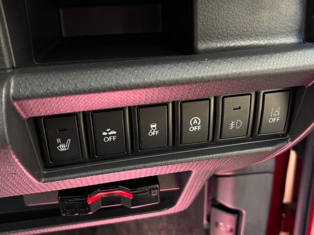 ハスラー X 1年保証付き・SDナビ・フルセグTV・バックカメラ・ETC・Bluetooth・前後ドラレコ搭載車・シートヒーター・プッシュスタート・スマートキー・オートエアコン・純正HID・AIS検査済(43枚目)