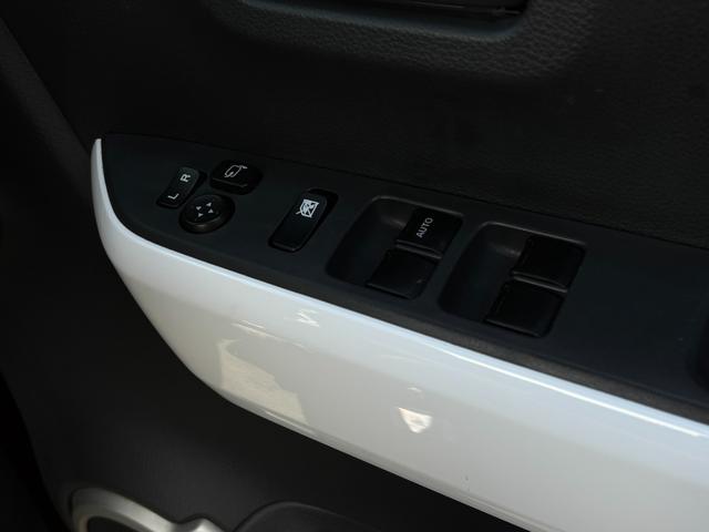 ハスラー X 1年保証付き・SDナビ・フルセグTV・バックカメラ・ETC・Bluetooth・前後ドラレコ搭載車・シートヒーター・プッシュスタート・スマートキー・オートエアコン・純正HID・AIS検査済(46枚目)