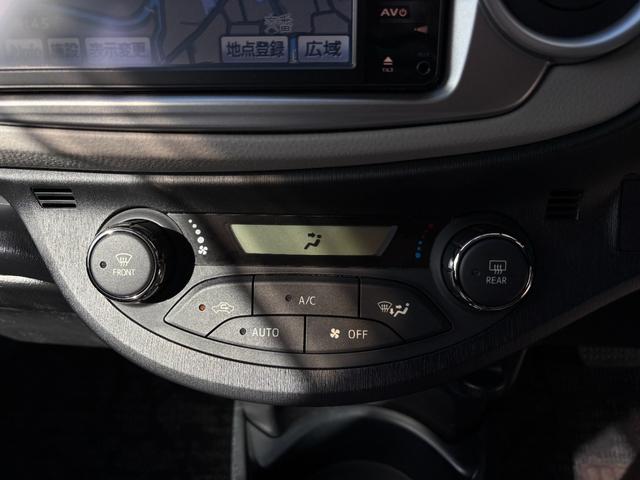 ヴィッツ U 1年保証付き・HDDナビ・TV・バックカメラ・ETC・ドライブレコーダー・Bluetooth・オートエアコン・プッシュスタート・スマートキー・スペアキー・AIS検査済(41枚目)