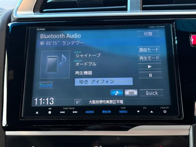 フィット RS 1年保証付き・SDナビ・フルセグTV・バックカメラ・ETC・Bluetooth・プッシュスタート・スマートキー・アイドリング・純正AW・AIS検査済(34枚目)