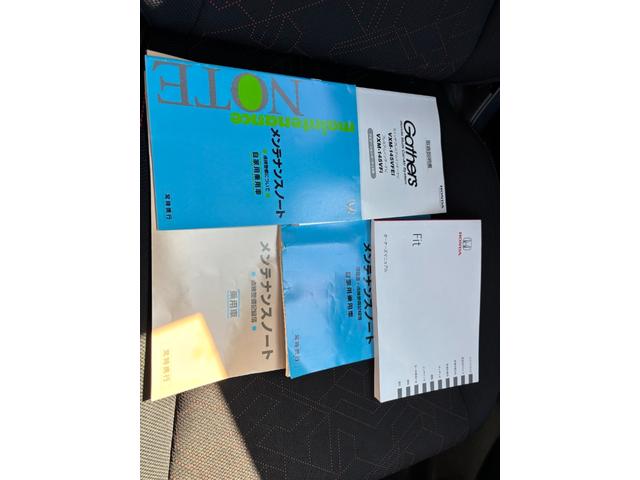 フィット RS 1年保証付き・SDナビ・フルセグTV・バックカメラ・ETC・Bluetooth・プッシュスタート・スマートキー・アイドリング・純正AW・AIS検査済(45枚目)