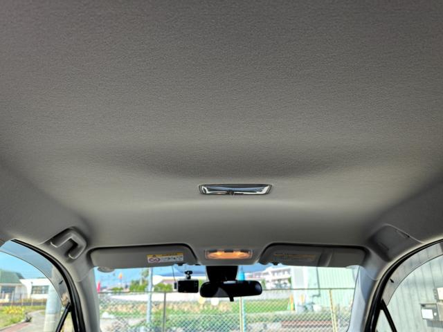 ヴィッツ 1.3F LEDエディション・1年保証付き・SDナビ・フルセグTV・バックカメラ・Bluetooth・ETC・アイドリングストップ・プッシュスタート・スマートキー・純正LED・AIS検査済(31枚目)