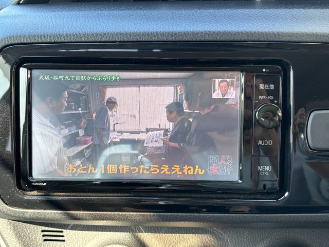 ヴィッツ 1.3F LEDエディション・1年保証付き・SDナビ・フルセグTV・バックカメラ・Bluetooth・ETC・アイドリングストップ・プッシュスタート・スマートキー・純正LED・AIS検査済(34枚目)