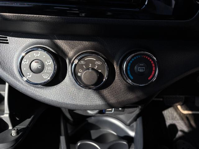 ヴィッツ 1.3F LEDエディション・1年保証付き・SDナビ・フルセグTV・バックカメラ・Bluetooth・ETC・アイドリングストップ・プッシュスタート・スマートキー・純正LED・AIS検査済(39枚目)