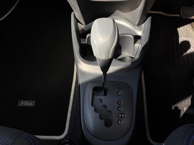 ヴィッツ 1.3F LEDエディション・1年保証付き・SDナビ・フルセグTV・バックカメラ・Bluetooth・ETC・アイドリングストップ・プッシュスタート・スマートキー・純正LED・AIS検査済(40枚目)