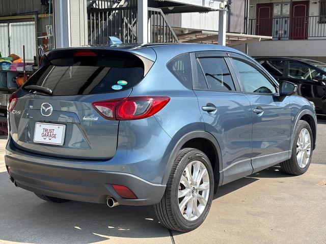 CX-5 25S Lパッケージ 1年保証付き・SDナビ・フルセグTV・バックカメラ・前ドライブレコーダー・ETC・Bluetooth・シートヒーター・パワーシート・アイドリングストップ・スマートキー・スペアキー(22枚目)