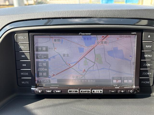 CX-5 25S Lパッケージ 1年保証付き・SDナビ・フルセグTV・バックカメラ・前ドライブレコーダー・ETC・Bluetooth・シートヒーター・パワーシート・アイドリングストップ・スマートキー・スペアキー(35枚目)